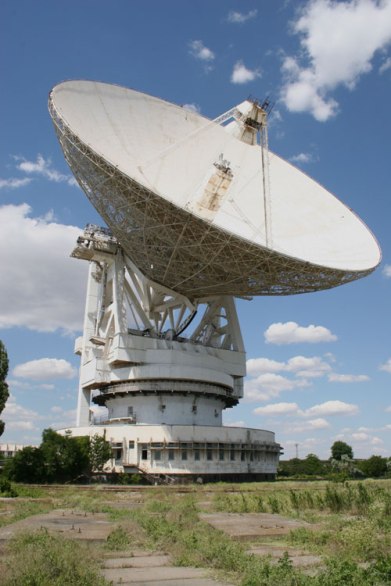 Ukraine Radiotelescope